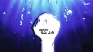 [AniMaunt] One Piece - 984