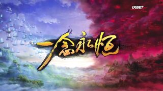 [AniMaunt] Yi Nian Yong Heng Chuan Cheng Pian - 13