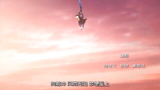 Волчонок Сиа Страж Великой стены воинов S1E01