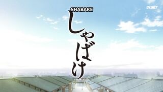 [AniMaunt] Мирские стремления 1 сезон 2 серия