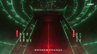 [AniMaunt] Призрачный Наньтин 1 сезон 5 серия