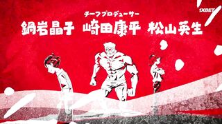 [AniMaunt] Санда 1 сезон 4 серия