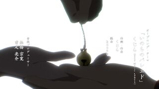 [AniMaunt] Мирские стремления 1 сезон 5 серия