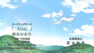 [AniMaunt] Тетрадь дружбы Нацумэ 7 Спецвыпуск