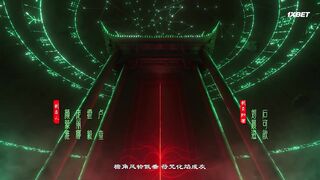 [AniMaunt] Призрачный Наньтин 1 сезон 9 серия