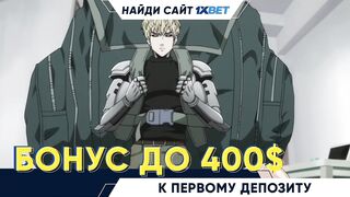[AniMaunt] Повесть о конце света 3 сезон 12 серия