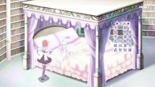 [AniMaunt] Мой отец — герой, моя мать — дух, а я перерождённая их дочерью 11 серия