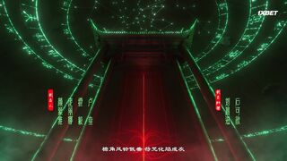 [AniMaunt] Призрачный Наньтин 1 сезон 15 серия