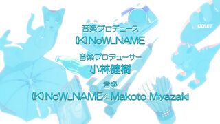 [AniMaunt] Семья шпиона 3 сезон 13 серия