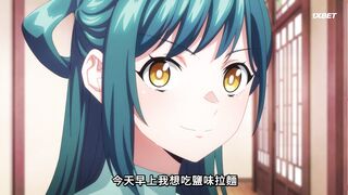 [AniMaunt] Раб спецотряда демонического города 2 сезон 1 серия