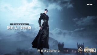 [AniMaunt] Боевой континент 2: Непревзойдённый клан Тан 136 серия