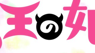 [AniMaunt] Дочь короля демонов слишком добрая! 1 сезон 4 серия