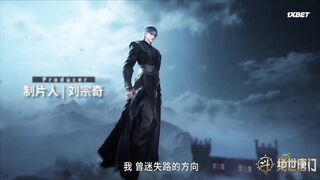 [AniMaunt] Боевой континент 2: Непревзойдённый клан Тан 137 серия