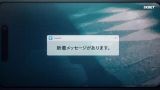 [AniMaunt] Мёртвый аккаунт 1 сезон 4 серия