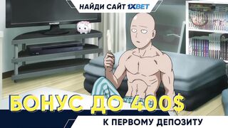 [AniMaunt] Медалистка 2 сезон 2 серия