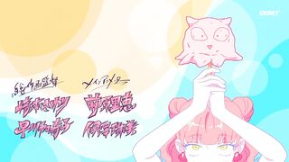 [AniMaunt] Ты и я — полные противоположности 1 сезон 4 серия