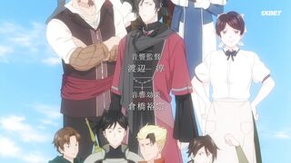 [AniMaunt] Предложение отпуска для скромного дворянина 1 сезон 6 серия