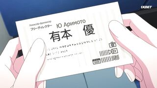 [AniMaunt] Какой сейчас Тамон! 1 сезон 8 серия