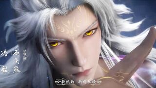 [AniMaunt] Противостояние святого 129 серия