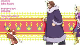 [AniMaunt] Дочь короля демонов слишком добрая! 1 сезон 9 серия