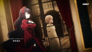 [AniMaunt] Святой Грааль Эрис 1 сезон 8 серия