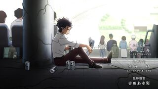 [AniMaunt] Для тебя, Бессмертный 3 сезон 17 серия