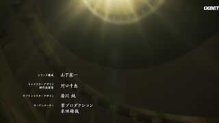 [AniMaunt] Святой Грааль Эрис 1 сезон 9 серия