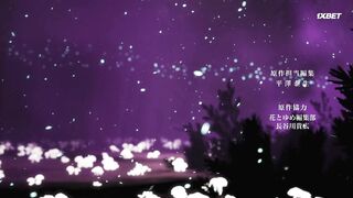 [AniMaunt] Шампиньонная ведьма 1 сезон 10 серия