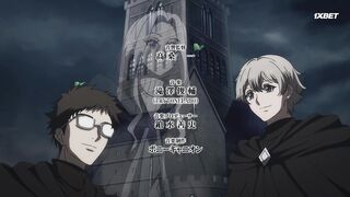 [AniMaunt] Волшебник Кунон всё видит 1 сезон 11 серия