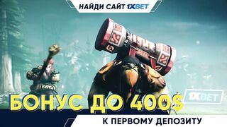 [AniMaunt] Время пыток, принцесса! 2 сезон 9 серия