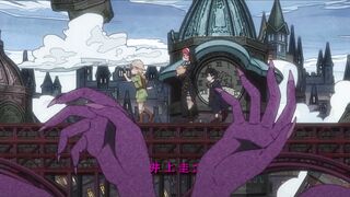 [AniMaunt] Дело Арне 1 сезон 10 серия