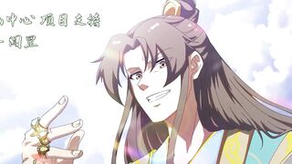 [AniMaunt] Повелитель духов 1 сезон 5 серия