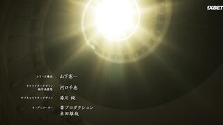 [AniMaunt] Святой Грааль Эрис 1 сезон 10 серия