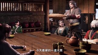 [AniMaunt] Лазурное наследие Предыстория Префектура Дуннин летом 1 сезон 1 серия