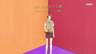 [AniMaunt] Прекрасная вечерняя луна 1 сезон 10 серия