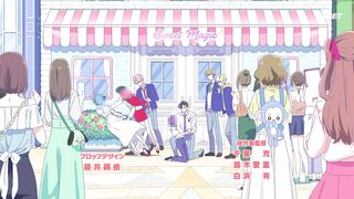 [AniMaunt] Какой сейчас Тамон! 1 сезон 12 серия