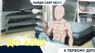 [AniMaunt] Похоже, сильнейшая профессия — это не герой или мудрец 1 серия