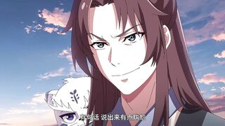 [AniMaunt] Повелитель духов 1 сезон 8 серия