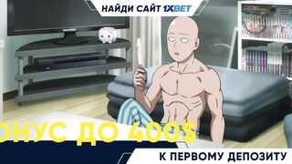 [AniMaunt] Королева, ставшая причиной трагедии 2 сезон 1 серия