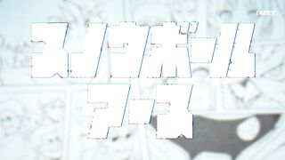 [AniMaunt] Земля-снежок 1 сезон 2 серия