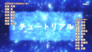 [AniMaunt] Похоже, сильнейшая профессия — это не герой или мудрец 3 серия