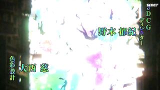 [AniMaunt] Дорохедоро 2 сезон 4 серия