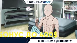 [AniMaunt] Задорные друзья 3 сезон 9 серия
