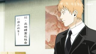 [AniMaunt] Одуванчик 1 сезон 2 серия