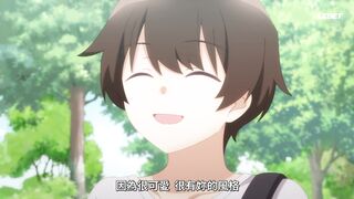 [AniMaunt] Уровень симпатии Марики ненормально высокий! 1 сезон 3 серия