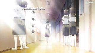 [AniMaunt] Сто видов Авадзимы 1 сезон 2 серия