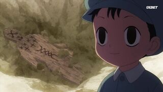 [AniMaunt] Мао 1 сезон 4 серия