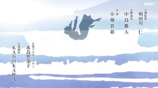 [AniMaunt] Сто видов Авадзимы 4 серия