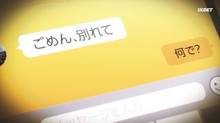 [AniMaunt] Ледяная стена 6 серия