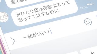 [AniMaunt] Девушка на час 5 сезон 6 серия